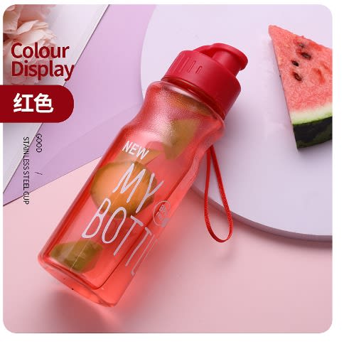 Portable Plastic Water Bottle - Red