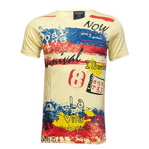 Men's Print T-shirt - Yellow