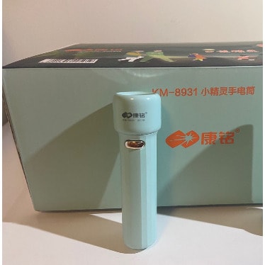 Km 8931 Mini Touch Light