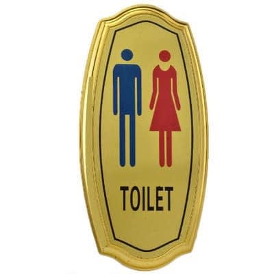 Unisex Toilet Door Sign - Gold