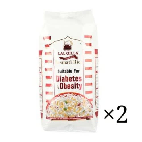 Basmati Rice