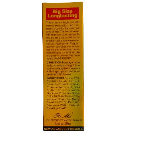 Big Size Men Penis Enlarging Cream - 50g