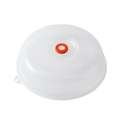 Kitchen Fresh-Keeping Cover Microwave
