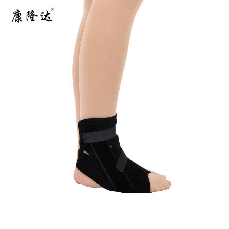 Straight Supply Foot Neck Holder Rehabilitation Ankle Protection Bone Protector Ankle Fracture Ankle Foot Support