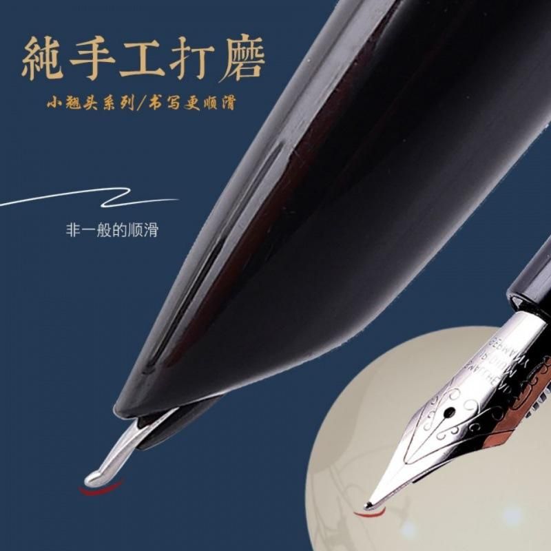4K Drawing Paper Jinhao Wooden Pole 616 Pen 51A Calligraphy Practice 0.5mm Small Beauty Elbow Writing Smooth