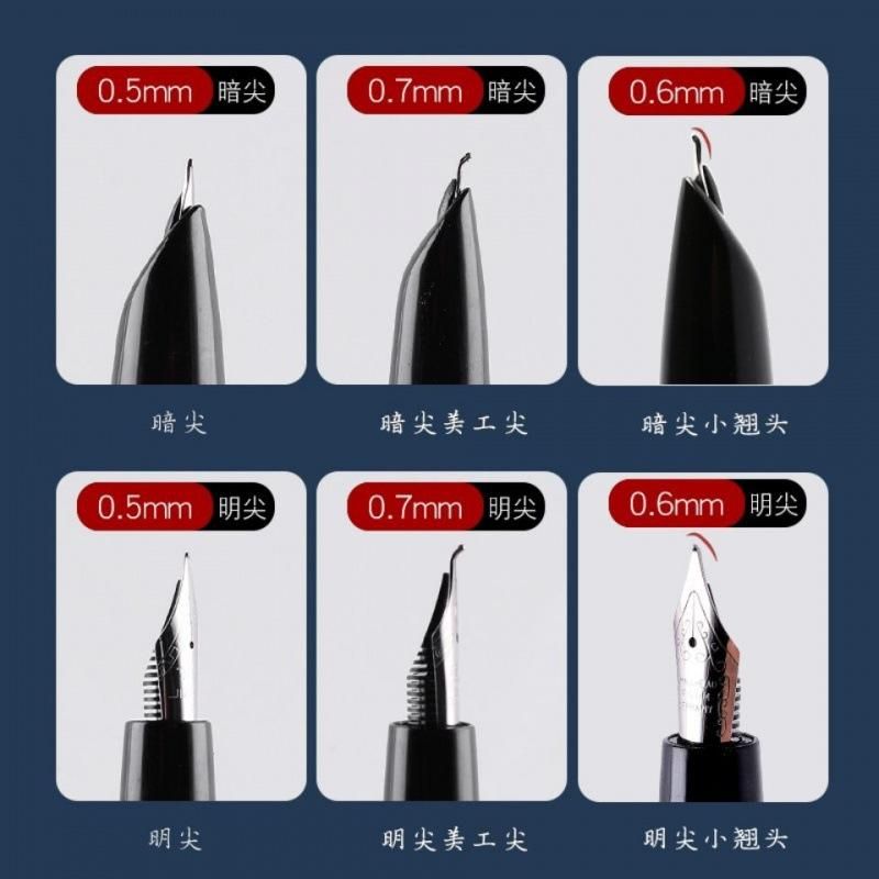 4K Drawing Paper Jinhao Wooden Pole 616 Pen 51A Calligraphy Practice 0.5mm Small Beauty Elbow Writing Smooth