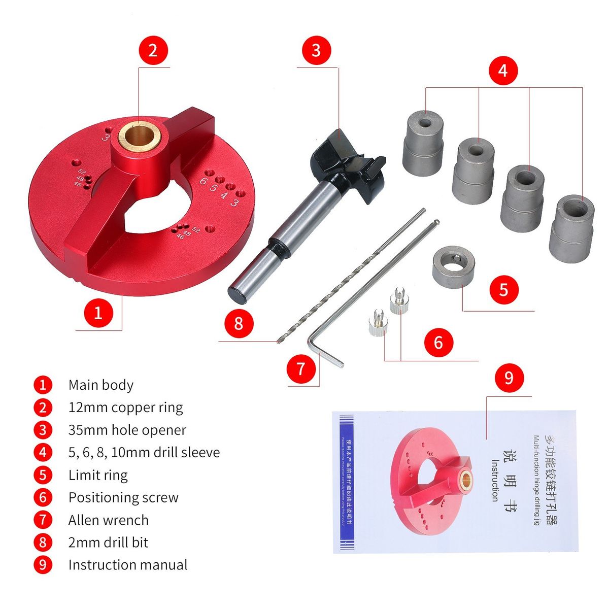 Multi-function Hinge Drilling Jig Woodworking Tool Drill