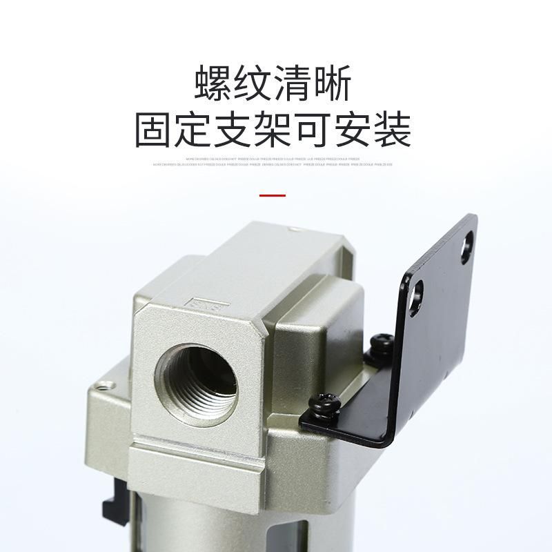 SNS Shenchi Pneumatic Large Supply AF Series Air Filter SMC Automatic Drainage Quality Assurance