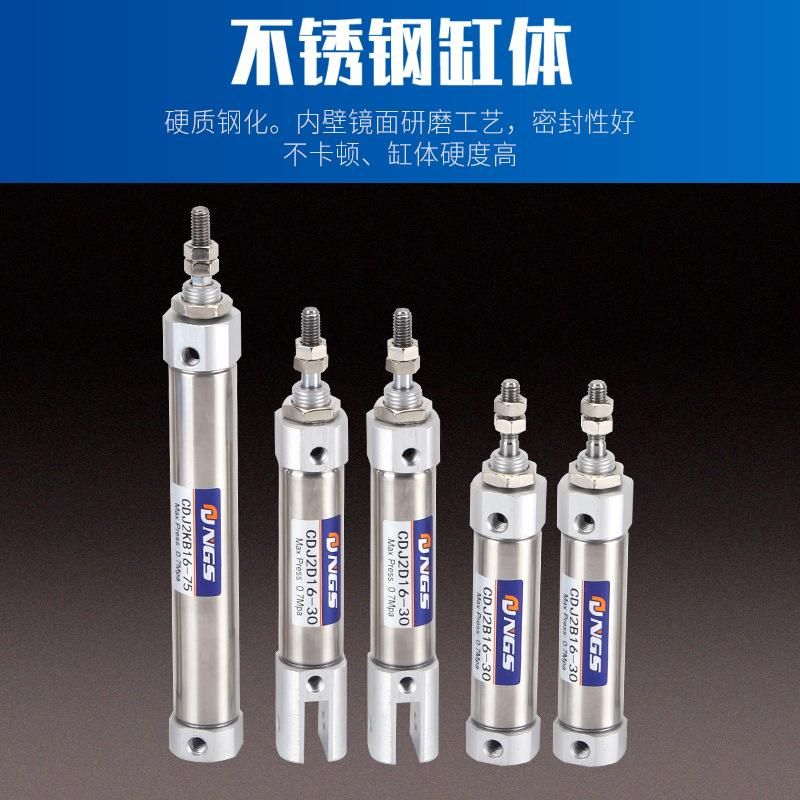 Hexagonal Piston Rod Non-Rotating Cylinder CDJ2KB10-30-B