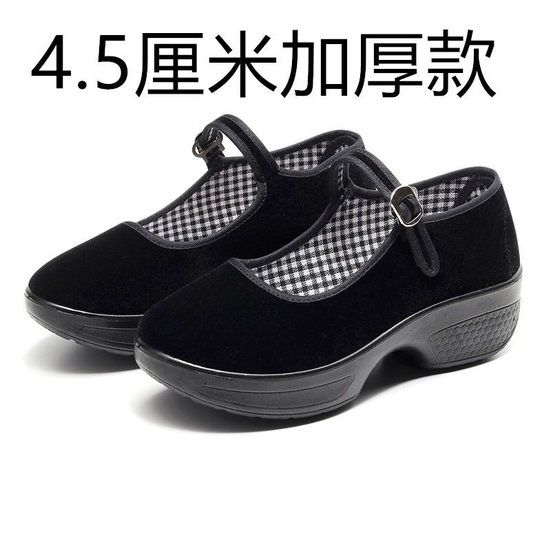 Women's Platform Shoes 4.5 Cm High Heel Black