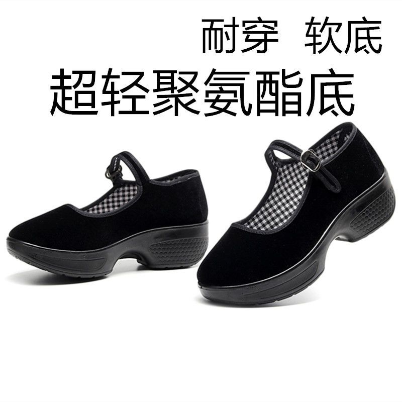 Women's Platform Shoes 4.5 Cm High Heel Black