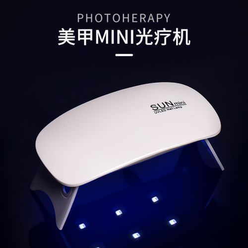 Mini Nail Lamp USB UV Led Nail Dryer Machine Home Use