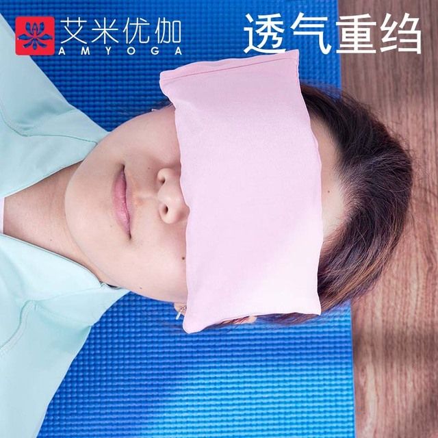 Yoga Eye Pillow Flaxseed Eye Pillow To Black Rim Of Pink