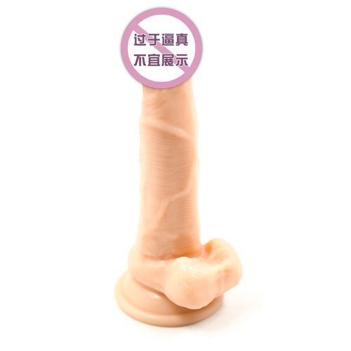Fanala 7.5 Inches Dildo G Spot Vibrator Sex Toy For Women