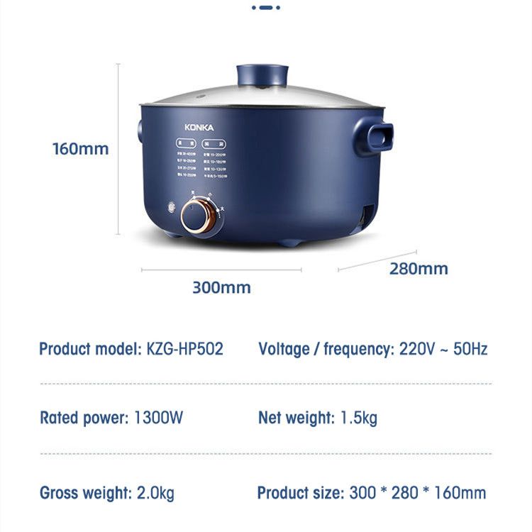 Electric Hot Pot, Non-paste Bottom Coating Design, 5L