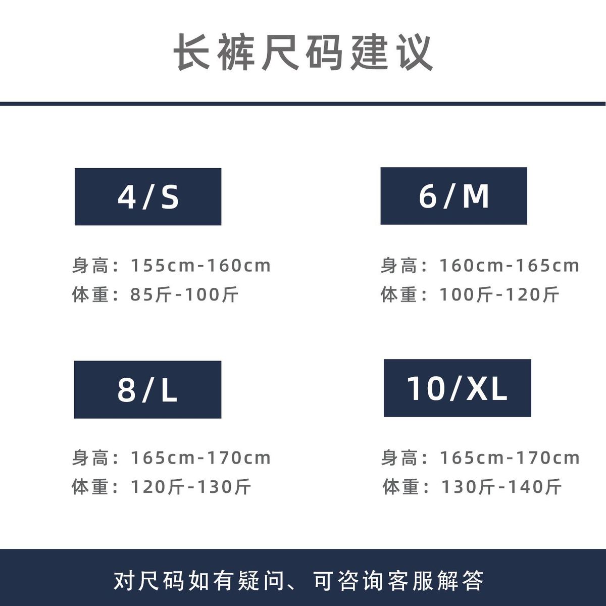Spring/Summer 2023 Slim and Slim Covering, Slim and Draping Straight Tube Wide Leg Pants High Waist