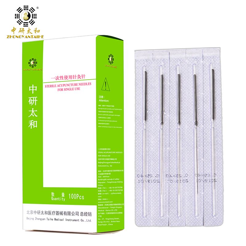 Disposable 2Box Needles Taihe Acupuncture Zhongyan Without Tube Sterile Massage Needle Wholesale Beauty Acupuncture 200pcs