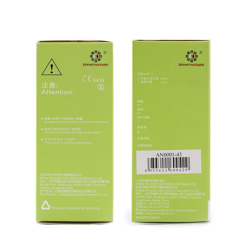 Disposable 2Box Needles Taihe Acupuncture Zhongyan Without Tube Sterile Massage Needle Wholesale Beauty Acupuncture 200pcs