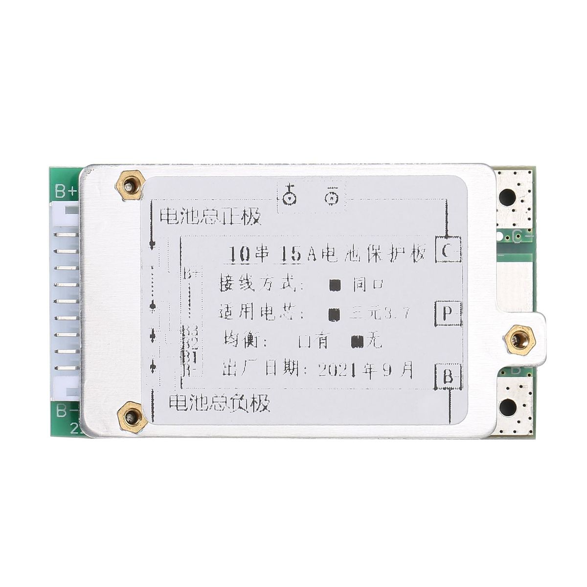 10S 15A 36V/37V Protections Board Li-ion Batterys BMS/PCB/PCM Board with Balance Function for E-Bike Electric Bicycle
