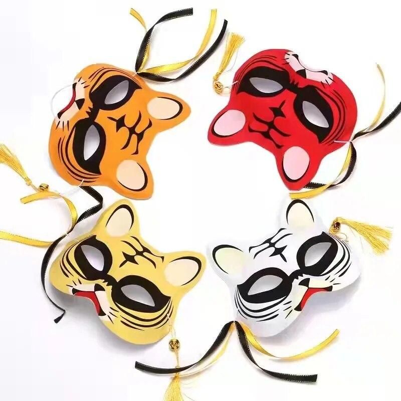 10PCS  Netizen Tiger Mask Fox Cat Tiger Hair Light Tiger Cat Mask Funny Ball Trick Prop