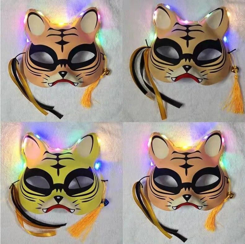 10PCS  Netizen Tiger Mask Fox Cat Tiger Hair Light Tiger Cat Mask Funny Ball Trick Prop