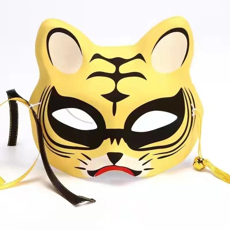 10PCS  Netizen Tiger Mask Fox Cat Tiger Hair Light Tiger Cat Mask Funny Ball Trick Prop