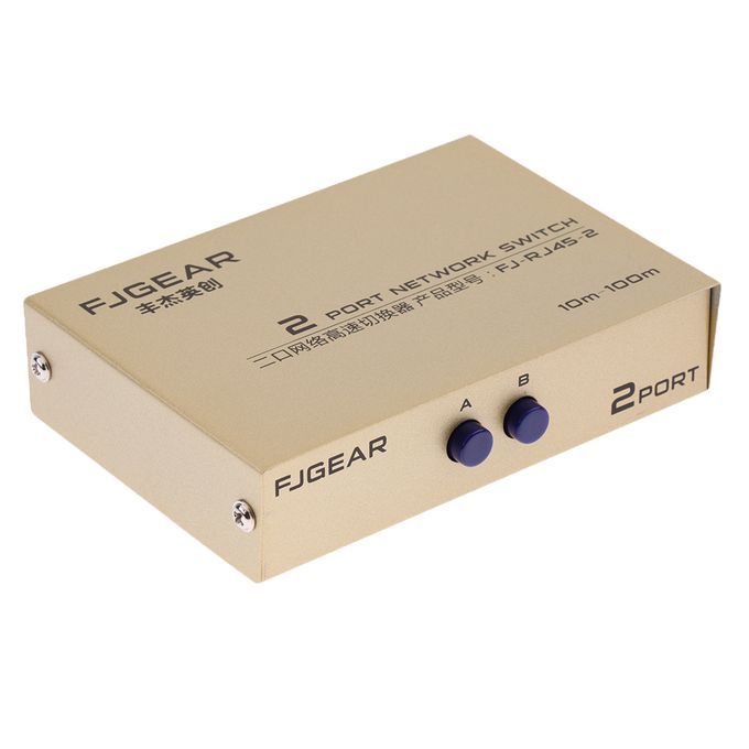 2Ports Button Network Switch Splitter Hub 2-In 1-Out Or 1-In 2-Out