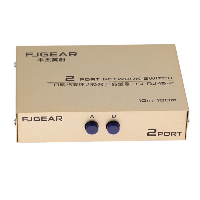2Ports Button Network Switch Splitter Hub 2-In 1-Out Or 1-In 2-Out