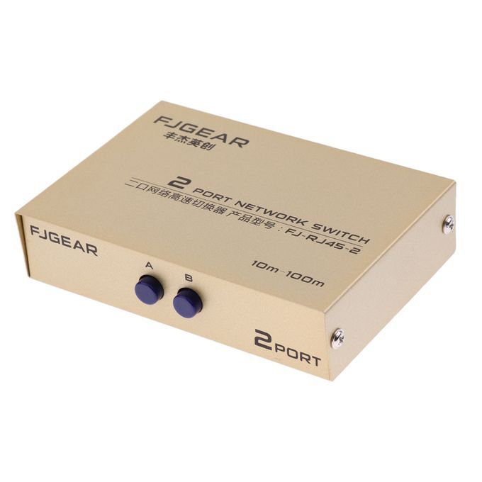 2Ports Button Network Switch Splitter Hub 2-In 1-Out Or 1-In 2-Out