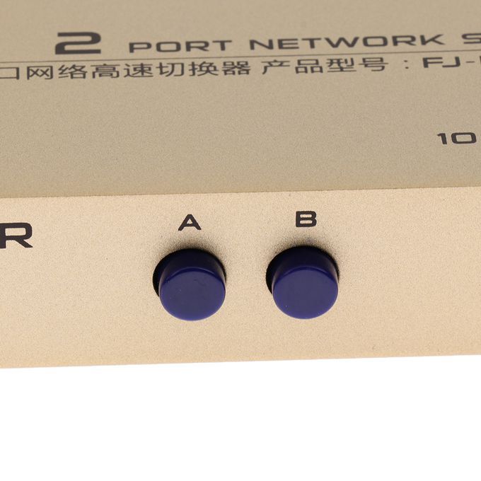 2Ports Button Network Switch Splitter Hub 2-In 1-Out Or 1-In 2-Out