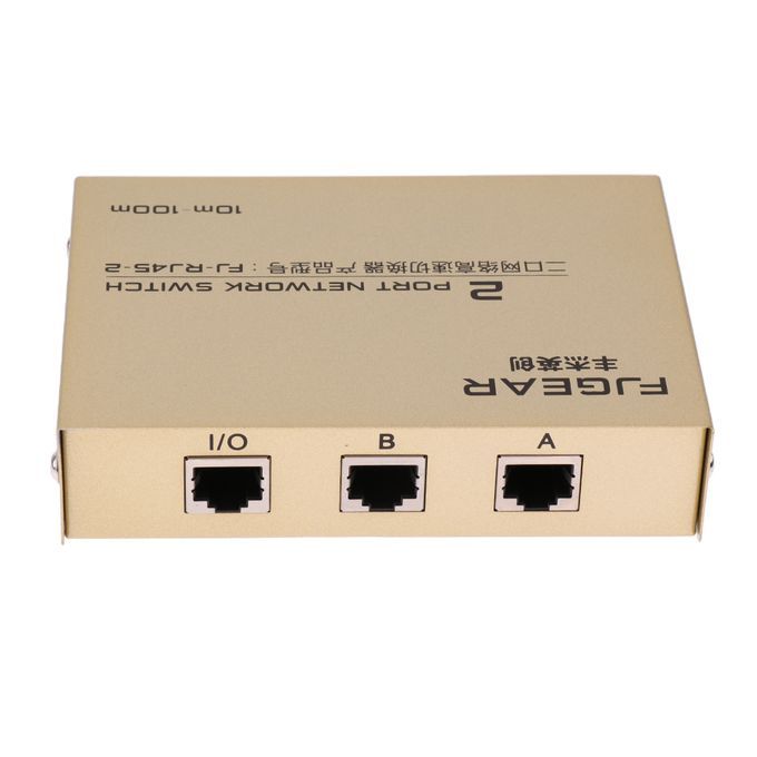 2Ports Button Network Switch Splitter Hub 2-In 1-Out Or 1-In 2-Out