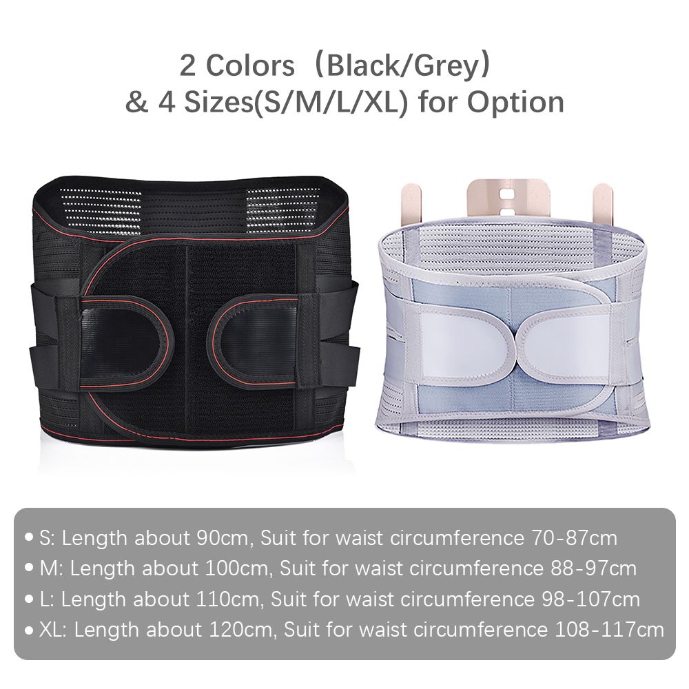 Lumbar Support Belt Lumbosacral Back Brace Adjustable