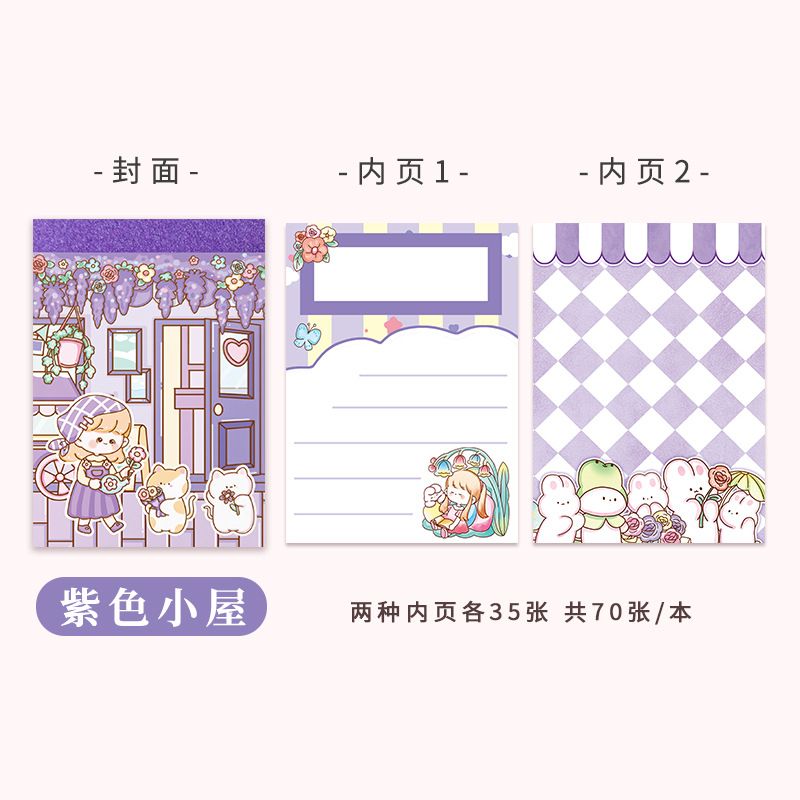 TULX  Notepad  Japanese Stationery  Sticky Notes  Note Pad  Back To School  Office Accessories  Korean Stationery  Stationary