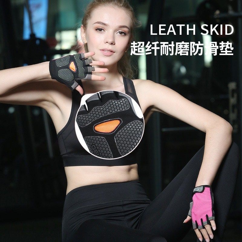 Summer Men Women Fitness Gloves Gym Weight Lifting Cycling Yoga Training Thin Breathable Antiskid Half Finger Gloves, Size:S(Light Blue)