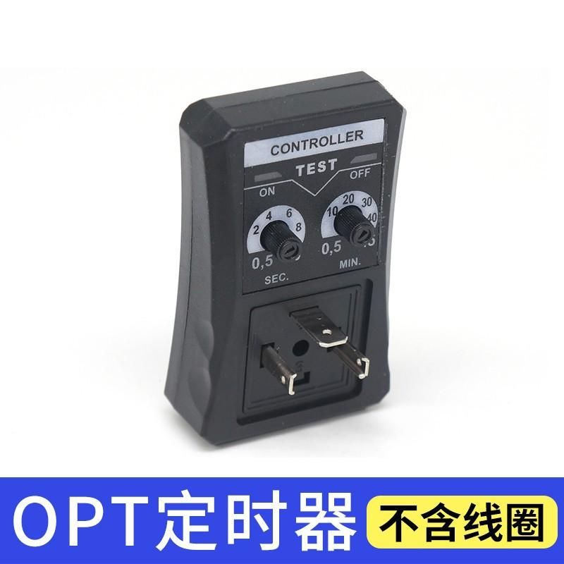 Air Compressor Timing Automatic Electronic Drain Valve Split Electromagnetic Exhaust Valve Time Control Drain Switch 110V Timer