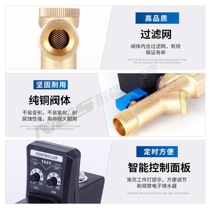 Air Compressor Timing Automatic Electronic Drain Valve Split Electromagnetic Exhaust Valve Time Control Drain Switch 110V Timer