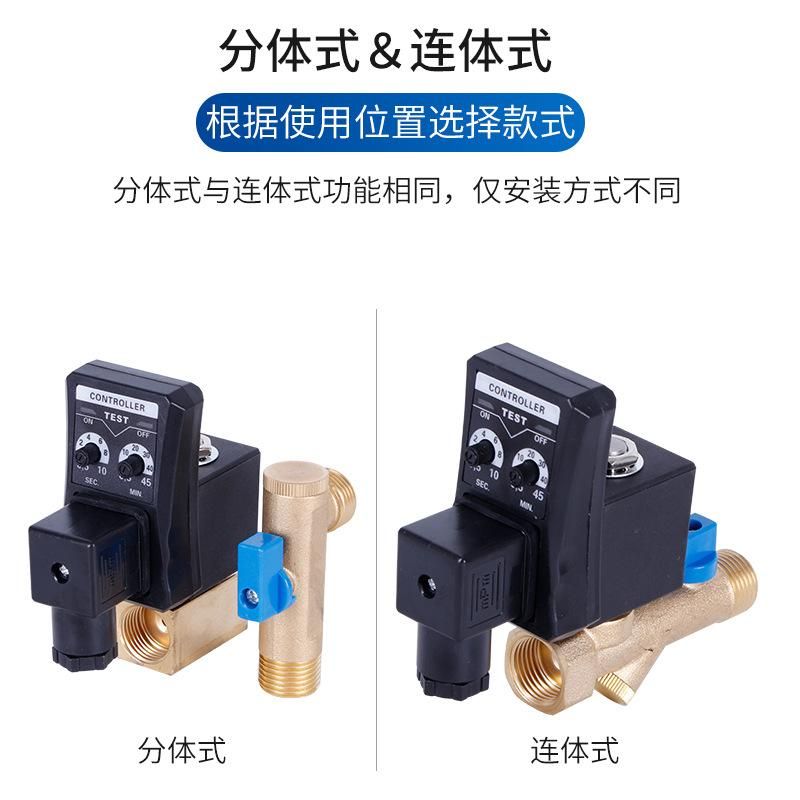 Air Compressor Timing Automatic Electronic Drain Valve Split Electromagnetic Exhaust Valve Time Control Drain Switch 110V Timer