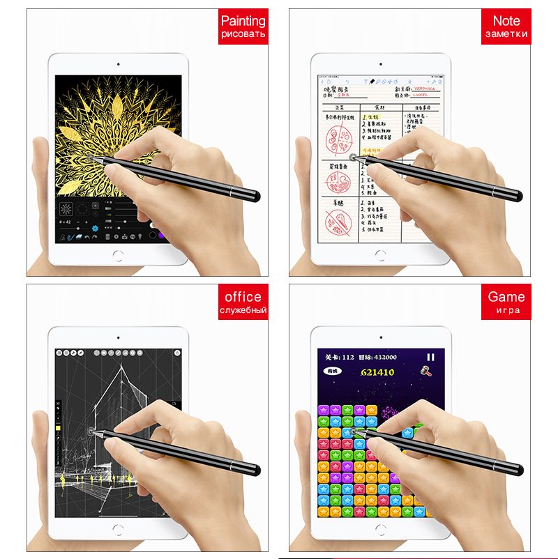 Stylus Pen Drawing Capacitive Screen Touch Pen For Lenovo