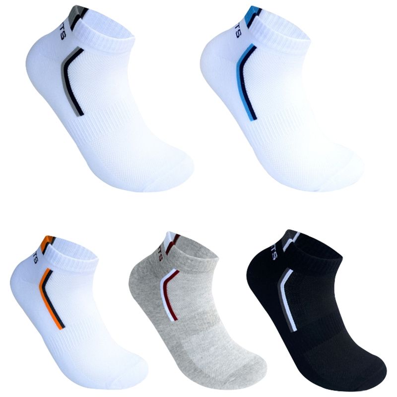 5 Pairs Cotton Socks Men's Solid Color Fashion Male Boat Socks