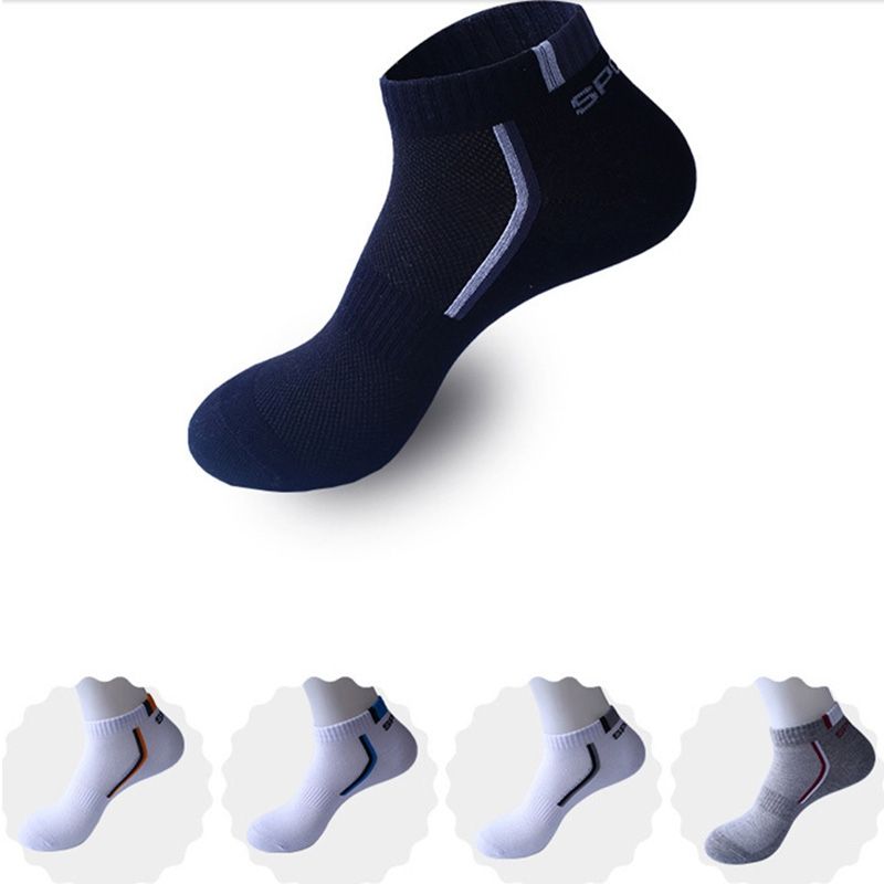 5 Pairs Cotton Socks Men's Solid Color Fashion Male Boat Socks