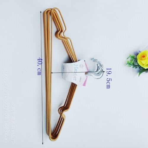 10pcs Plain Iron Clothe Hanger - Gold