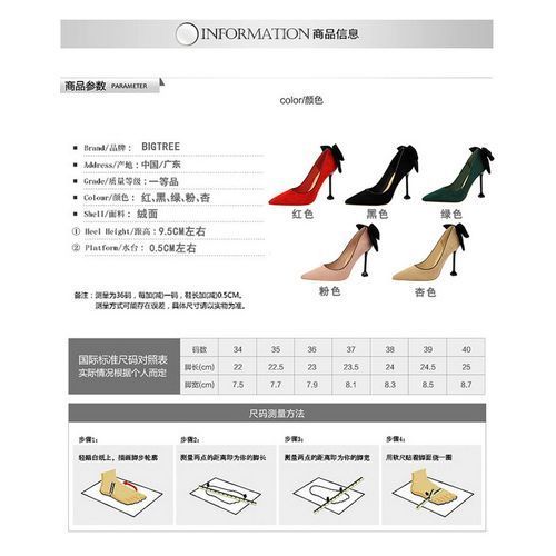 Women's Bowknot Heels Wedding Court Dress Party Shoes Brown
