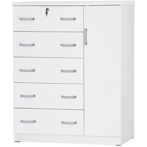 Peckers -5 Drawer Wooden Tall Chest Wardrobe In White