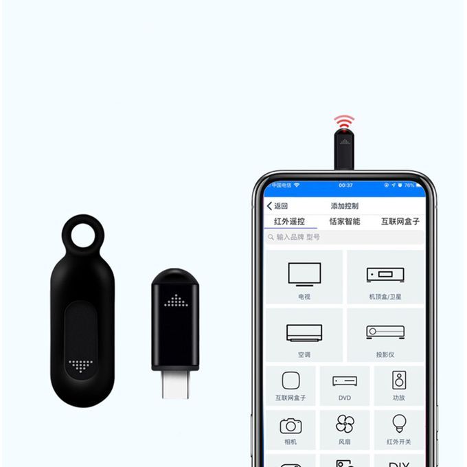 Wireless Remote Control App Micro USB Interface Plug And Type-C Black