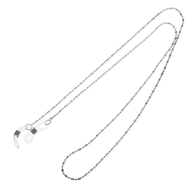 2Pcs Eyeglass Glasses Strap Sunglass Chain Cord Rope Holder Lanyard