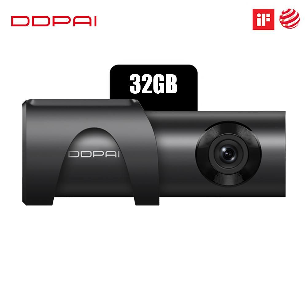 DDPai Mini3 Drive Recorder 1600P High  Definition 32G Motion Detection Night Vision Wide Angle Gifts for Vehicles