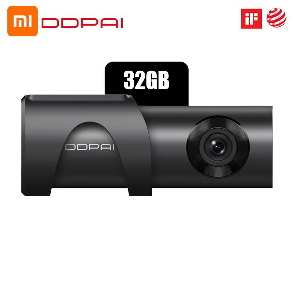 DDPai Mini3 Drive Recorder 1600P High  Definition 32G Motion Detection Night Vision Wide Angle Gifts for Vehicles