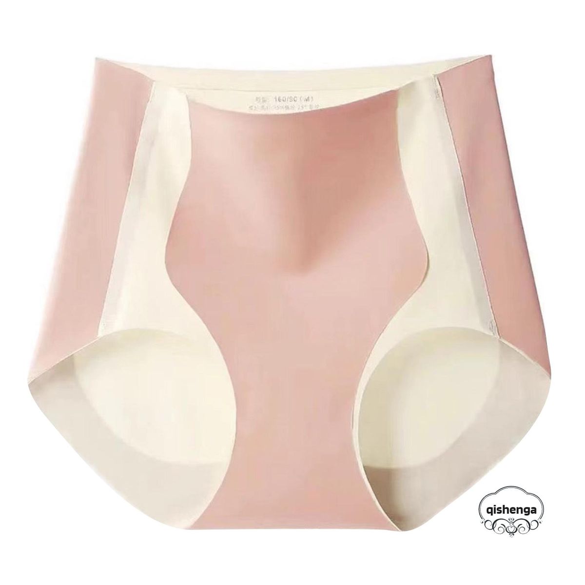 Simple Women's Ice Silk Panties Slimming Non-traces
