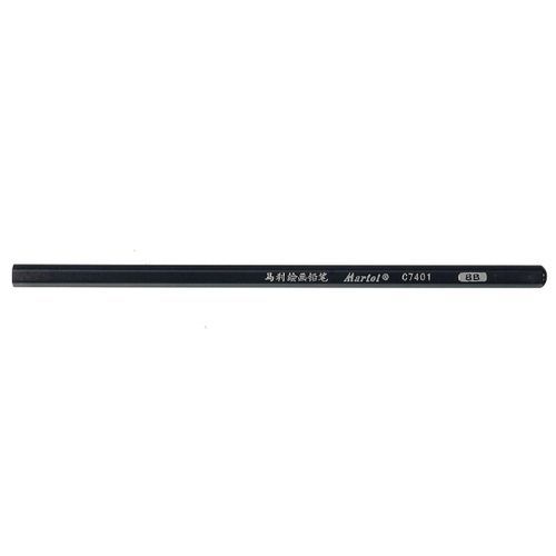 20PCS Sketch A Drawing Writing Graphite Pencil Sketching 8B
