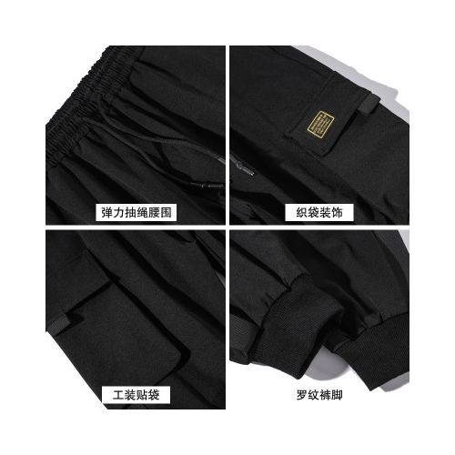 Men Black Pocket Casual Pants Cargo Pants Harem Joggers